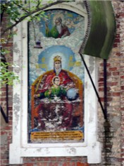 Церковь Покрова Пресвятой Богородицы в Никоновском 