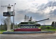 Танковый музей в Кубинке http://www.tankmuseum.ru/index_r.html